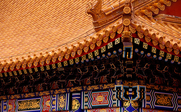 China 2005 - 20 scans 015
